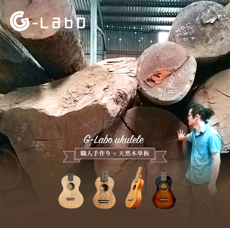 【お問合せお客様専用】お支払ページ